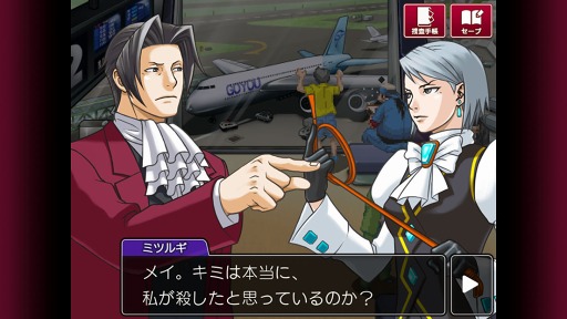 ꡼ No.010 | ޥǡֵžס2äΤ餹ƵԤ