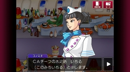 ꡼ No.011 | ޥǡֵžס2äΤ餹ƵԤ