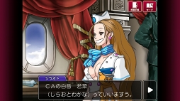 ꡼ No.012 | ޥǡֵžס2äΤ餹ƵԤ