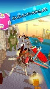 ꡼ No.003 | ΡȲɥ꡼ޥۤо졣֥ᥤ󥰲פiOS/Androidۿ