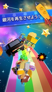 あの 塊魂 シリーズがスマホに登場 アメイジング塊魂 がios Android向けに配信中