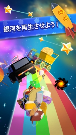 ���ᥤ���󥰲���