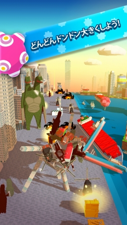 アメイジング塊魂