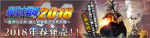 ꡼ No.001Υͥ / 9ǯ֤PCָά2018׳ŷ顪̹Ҥפ2018ǯդȯ