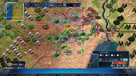 ꡼ No.003 | ꡼ǿָά 2019׳ŷ顪̹Ҥפ315˥꡼