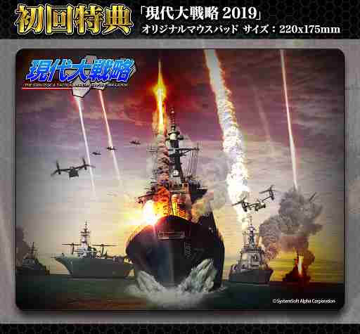 ꡼ No.001Υͥ / ָά 2019׳ŷ顪̹Ҥפνŵ