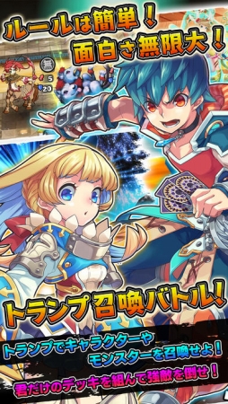 ウイニングハンド