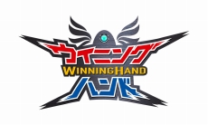 ꡼ No.001 | ݡ·ơͤ館群žǻο參ɥ֥˥󥰥ϥɡץץ쥤ݡ