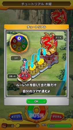 ꡼ No.004 | ݡ·ơͤ館群žǻο參ɥ֥˥󥰥ϥɡץץ쥤ݡ