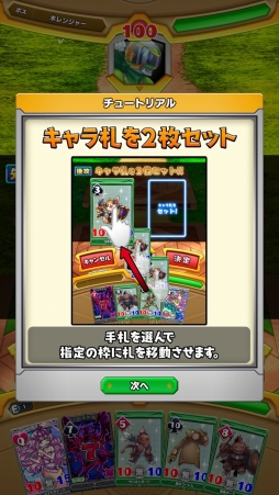 ꡼ No.006 | ݡ·ơͤ館群žǻο參ɥ֥˥󥰥ϥɡץץ쥤ݡ