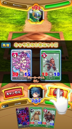 ꡼ No.007 | ݡ·ơͤ館群žǻο參ɥ֥˥󥰥ϥɡץץ쥤ݡ