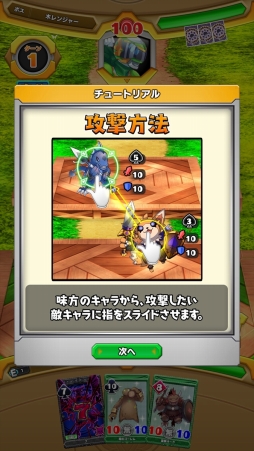 ꡼ No.008 | ݡ·ơͤ館群žǻο參ɥ֥˥󥰥ϥɡץץ쥤ݡ