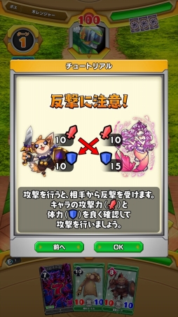 ꡼ No.009 | ݡ·ơͤ館群žǻο參ɥ֥˥󥰥ϥɡץץ쥤ݡ