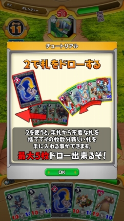 ꡼ No.011 | ݡ·ơͤ館群žǻο參ɥ֥˥󥰥ϥɡץץ쥤ݡ