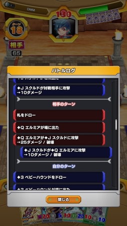 ꡼ No.015 | ݡ·ơͤ館群žǻο參ɥ֥˥󥰥ϥɡץץ쥤ݡ