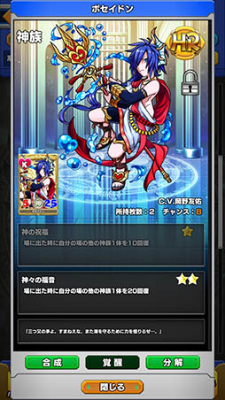 ꡼ No.006 | DMMοץ֥˥󥰥ϥɡפӥ󡣻ϿŵΥץ쥼ȤܡʥʤɡƼ磻٥Ⱦ餫