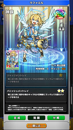 ꡼ No.008 | DMMοץ֥˥󥰥ϥɡפӥ󡣻ϿŵΥץ쥼ȤܡʥʤɡƼ磻٥Ⱦ餫