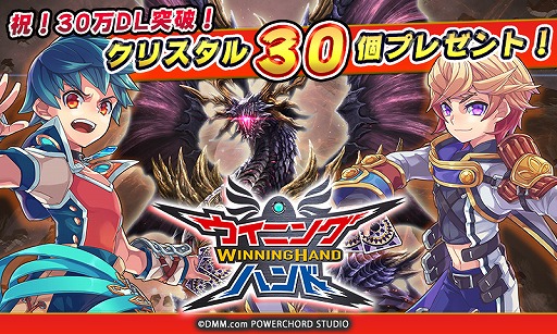 ꡼ No.001 | ֥˥󥰥ϥɡס30DL˵ǰ˥ꥹ30Ĥץ쥼