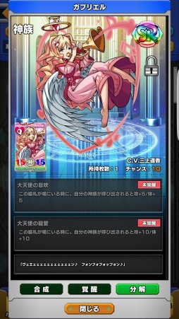 ꡼ No.002 | ֥˥󥰥ϥɡסSR1골Ǥ֥ץߥ६פ