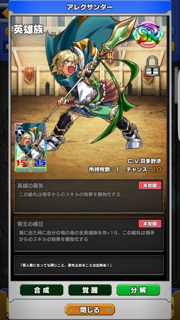 ꡼ No.003 | ֥˥󥰥ϥɡסSR1골Ǥ֥ץߥ६פ