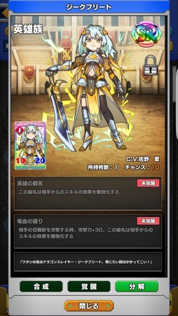 ꡼ No.004 | ֥˥󥰥ϥɡסSR1골Ǥ֥ץߥ६פ