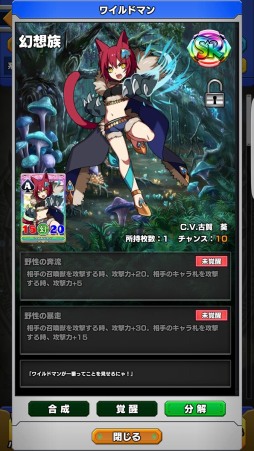 ꡼ No.005 | ֥˥󥰥ϥɡסSR1골Ǥ֥ץߥ६פ