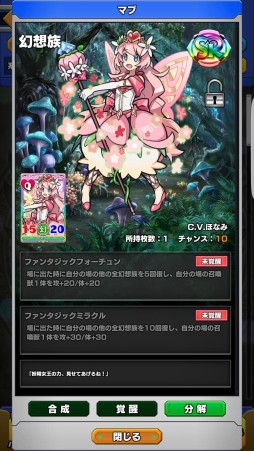 ꡼ No.006 | ֥˥󥰥ϥɡסSR1골Ǥ֥ץߥ६פ