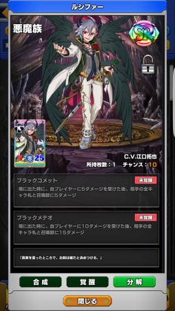 ꡼ No.007 | ֥˥󥰥ϥɡסSR1골Ǥ֥ץߥ६פ