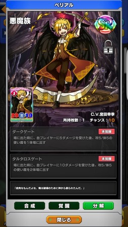 ꡼ No.008 | ֥˥󥰥ϥɡסSR1골Ǥ֥ץߥ६פ