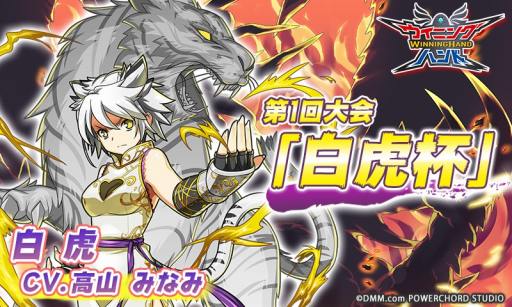 ���������꡼ No.001�Υ���ͥ������ / �֥����˥󥰥ϥ�ɡס�G²�����ϡ��Ȥ�J����ספ�����Ǥ�����1����������աפ���������