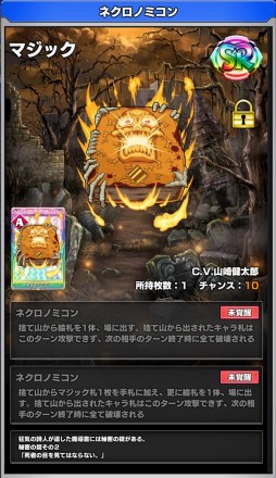 ꡼ No.001 | ֥˥󥰥ϥɡס²Ի²̽ܤˤ椿Τץ㤬о