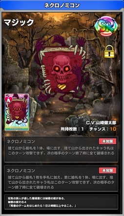 ꡼ No.004 | ֥˥󥰥ϥɡס²Ի²̽ܤˤ椿Τץ㤬о