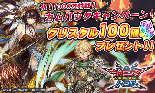 ���������꡼ No.002�Υ���ͥ������ / �֥����˥󥰥ϥ�ɡס����ꥹ�����100�Ĥ�館��֥���Хå������ڡ���פ�����