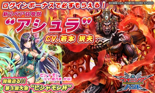 ꡼ No.001Υͥ / ֥˥󥰥ϥɡפ˿á֥סCVܵסˤо