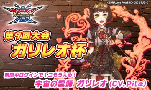 ꡼ No.002Υͥ / ֥˥󥰥ϥɡסȱο̸쥪ɤǤ9֥쥪աפ