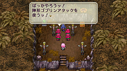 ꡼ No.003 | ֥ޥ󥷥 2פΥޥǤPC/PS4/Xbox One/Nintendo Switch1215ۿ