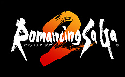 ロマンシング サガ2 のリマスター版がpc Ps4 Xbox One Nintendo Switchで12月15日に配信