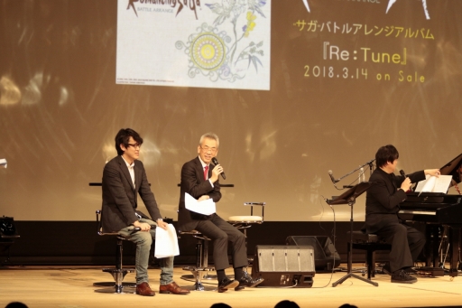 画像ギャラリー No.004のサムネイル画像 / 「ロマサガ2」の舞台化も発表された「『SaGa THE STAGE』ミニコンサート&トークショー」レポート