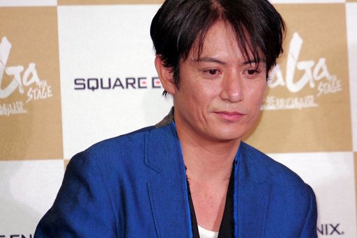 ꡼ No.004Υͥ / ͺǷ겼롣SaGa THE STAGE ͺεԡפȯɽԲ񸫤ݡ