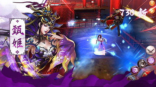 ꡼ No.002 | ֶ˻ -KIWAMI-ס緿åץǡȤǿ𾭤ȡŷåפ