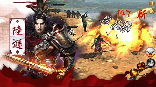 ꡼ No.003 | ֶ˻ -KIWAMI-ס緿åץǡȤǿ𾭤ȡŷåפ