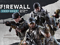 銃型コントローラにも対応したPS VR向けオンライン対戦型FPS「Firewall Zero Hour」が本日発売