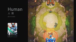 ꡼ No.022 | CytusפDeemo׳ڶʤդ˥ܥơϺǹĬRayarkΥե󥤥٥ȡRayarkCon 2017פݡ