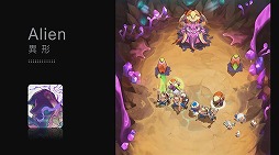 ꡼ No.023 | CytusפDeemo׳ڶʤդ˥ܥơϺǹĬRayarkΥե󥤥٥ȡRayarkCon 2017פݡ