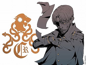 ꡼ No.006 | RayarkΥꥺॲCytus IIפȤ򥪡ץ󡣥ᥤ󥭥5̾ΥХå饦ɥȡ꡼ʤɤҲ