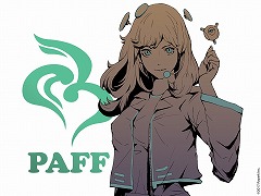 Rayarkのリズムゲーム Cytus Ii が公式サイトをオープン メインキャラ5名のバックグラウンドストーリーなどが紹介