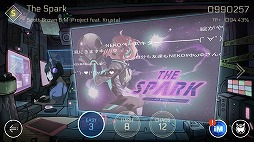 ꡼ No.004Υͥ / ޥۤͷ٤ܳŪꥺॲCytus IIץץ쥤ݡȡΡĤȥեɤɲä򴬤٤˿ʲƤ