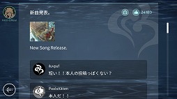 ꡼ No.007Υͥ / ޥۤͷ٤ܳŪꥺॲCytus IIץץ쥤ݡȡΡĤȥեɤɲä򴬤٤˿ʲƤ