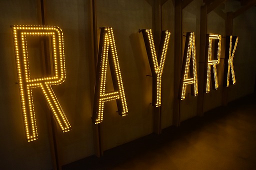 ꡼ No.001 | ꥺॲRayarkȤϤäɤʲҤʤΤܼҤγȯݡȡ󥿥ӥ塼