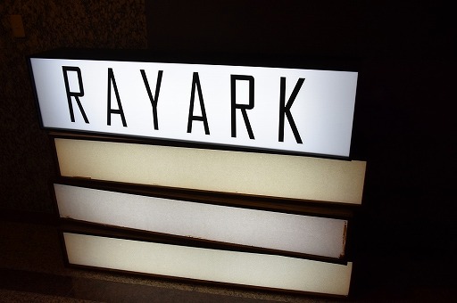 ꡼ No.011 | ꥺॲRayarkȤϤäɤʲҤʤΤܼҤγȯݡȡ󥿥ӥ塼